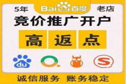 实战攻略：利用今日头条信息流广告精准营销